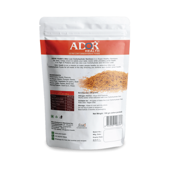 Ultra Low Carb Bhujia Namkeen (190 Gram)